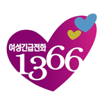 가정폭력피해자 치료회복 프로그램 기관 로고입니다.