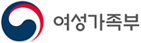 한부모가족복지시설 지원 기관 로고입니다.