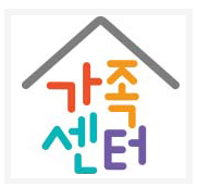 건강가정지원센터 로고