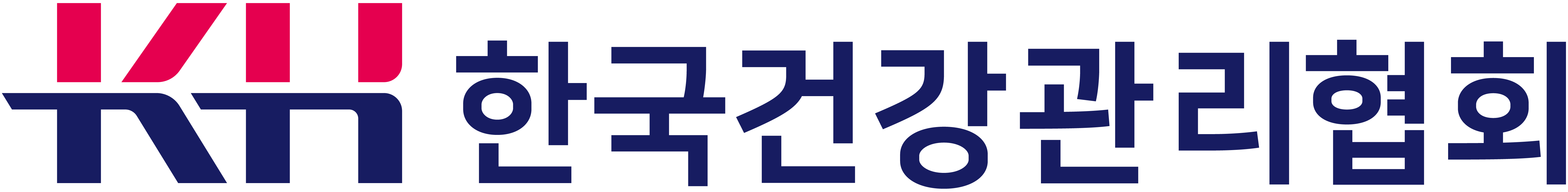 한국건강관리협회 로고